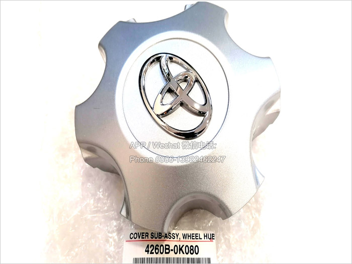 4260B-0K080,Toyota Hilux Revo Wheel Cap,4260B0K080
